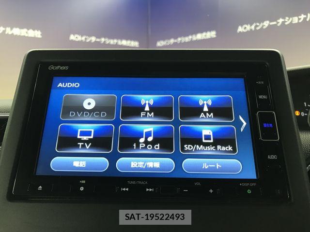 Honda N BOX CUSTOM 2022-03 8744657-15