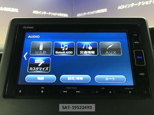 Honda N BOX CUSTOM 2022-03 8744657-16