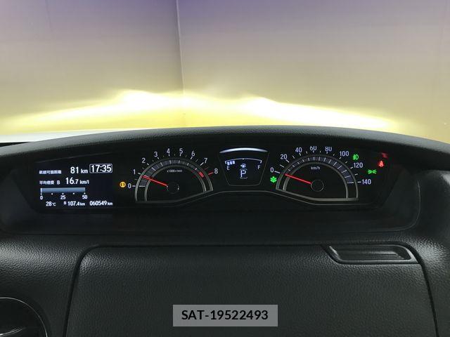 Honda N BOX CUSTOM 2022-03 8744657-20