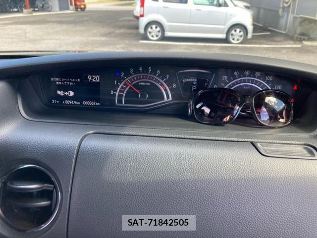 Honda N BOX CUSTOM 2020-03 8744692-20