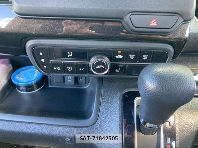 Honda N BOX CUSTOM 2020-03 8744692-23