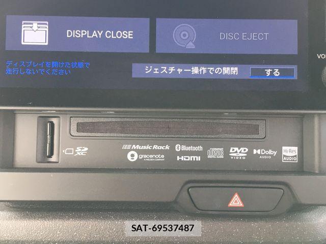 Honda N BOX CUSTOM 2023-12 8744595-12