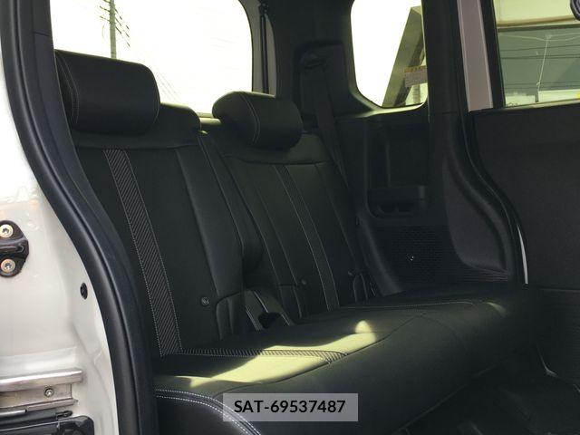 Honda N BOX CUSTOM 2023-12 8744595-19