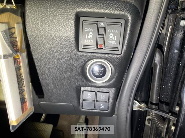 Honda N BOX CUSTOM 2018-08 8744686-22