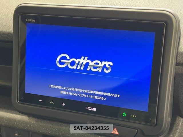 Honda N BOX CUSTOM 2024-07 8744608-3
