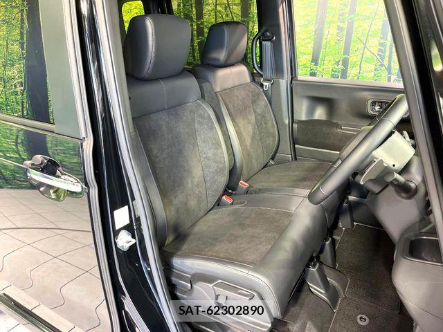 Honda N BOX CUSTOM 2024-09 8744607-8