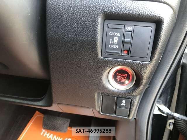 Honda N BOX CUSTOM 2017-11 8744681-27