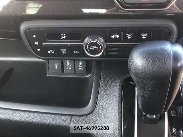 Honda N BOX CUSTOM 2017-11 8744681-28