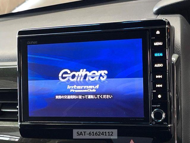 Honda N BOX CUSTOM 2018-03 8744656-2