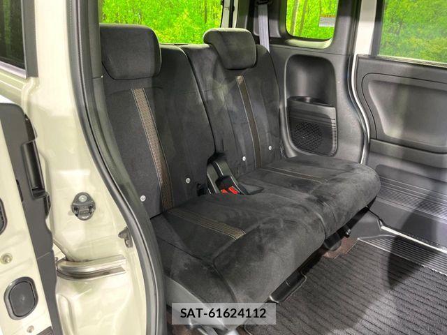 Honda N BOX CUSTOM 2018-03 8744656-8