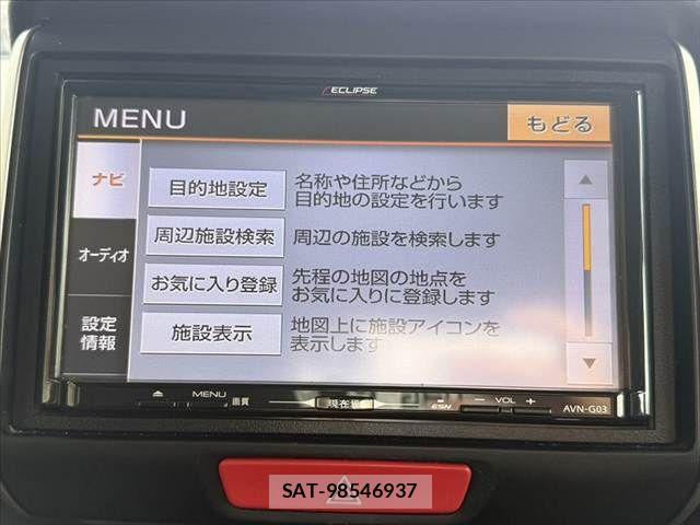 Honda N BOX CUSTOM 2012-04 8744713-3