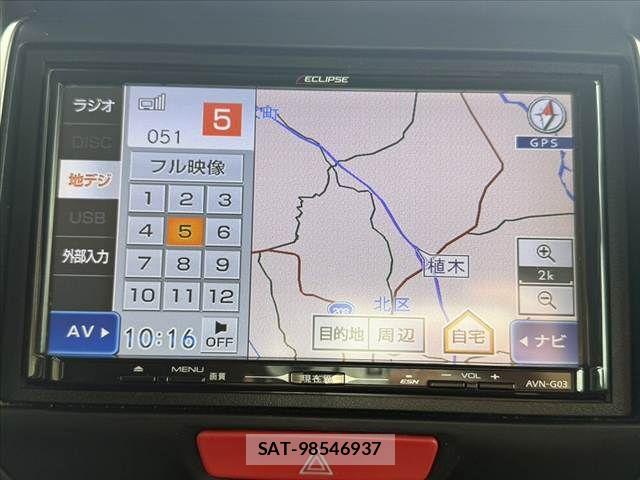 Honda N BOX CUSTOM 2012-04 8744713-4