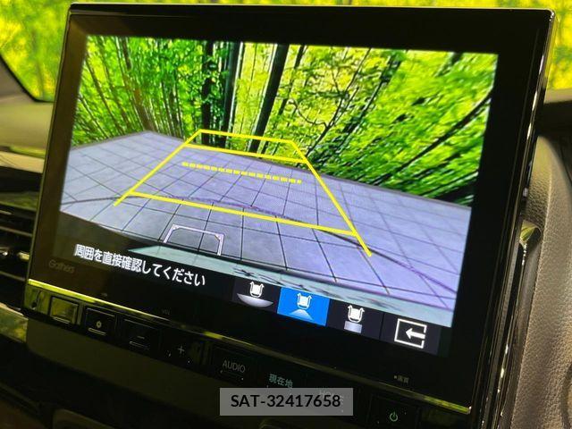 Honda N BOX CUSTOM 2023-03 8744624-4