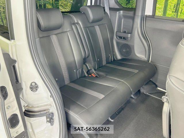 Honda N BOX CUSTOM 2023-12 8744583-8