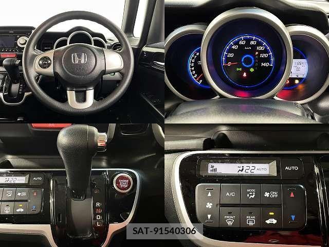 Honda N BOX CUSTOM 2012-09 8744709-3