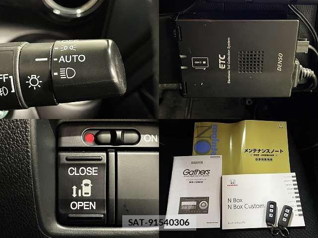 Honda N BOX CUSTOM 2012-09 8744709-4