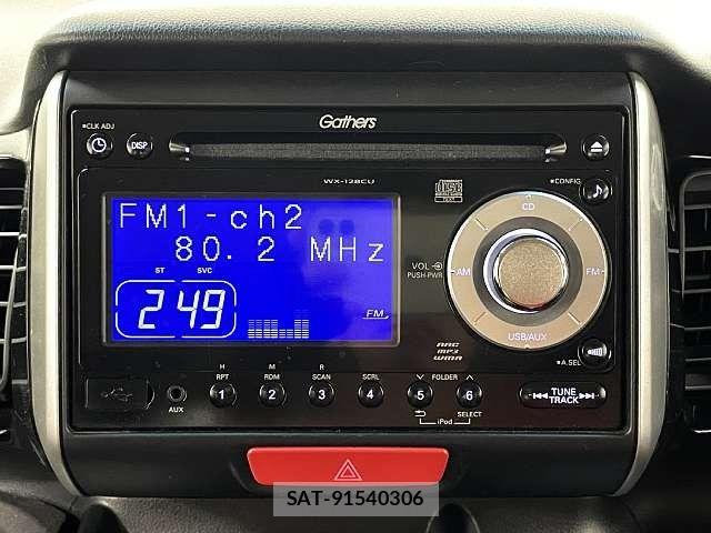 Honda N BOX CUSTOM 2012-09 8744709-5
