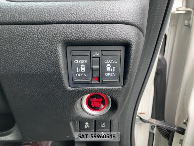 Honda N BOX CUSTOM 2019-08 8744699-15