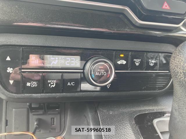 Honda N BOX CUSTOM 2019-08 8744699-17