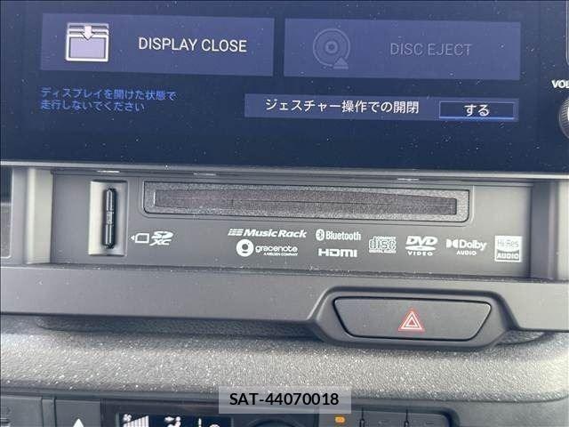 Honda N BOX CUSTOM 2023-10 8744596-20