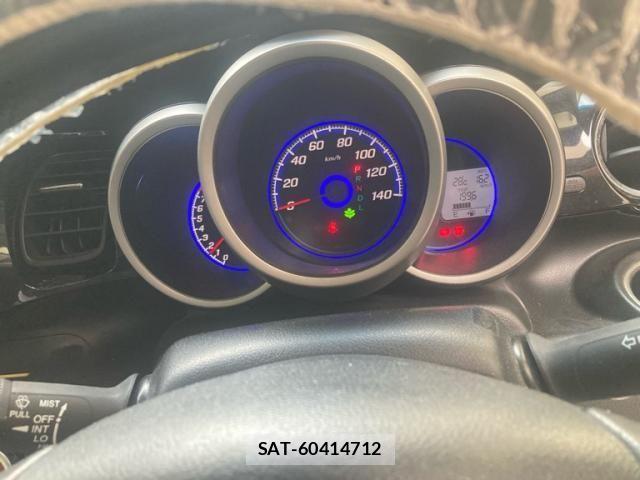 Honda N BOX CUSTOM 2014-09 8744715-12