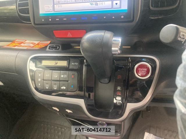 Honda N BOX CUSTOM 2014-09 8744715-13