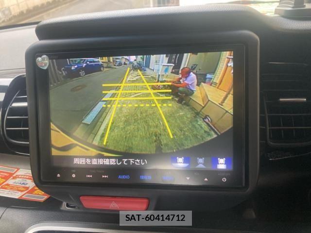 Honda N BOX CUSTOM 2014-09 8744715-17