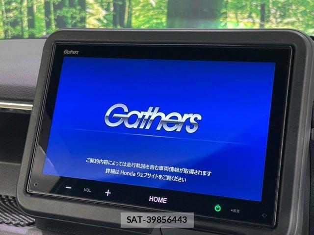 Honda N BOX CUSTOM 2023-11 8744589-3