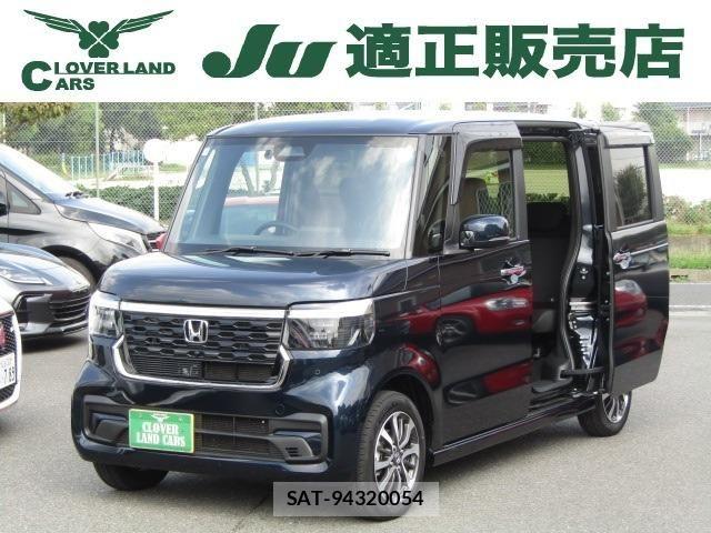 Honda N BOX CUSTOM 2025-09 8744634-0