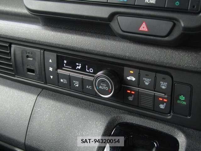 Honda N BOX CUSTOM 2025-09 8744634-9