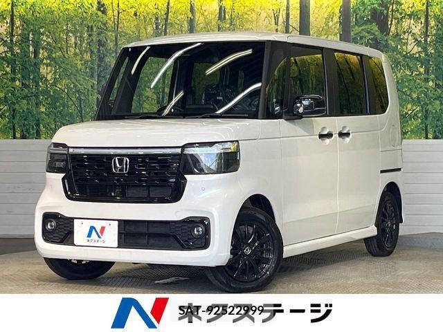 Honda N BOX CUSTOM 2026-07 8744584-0