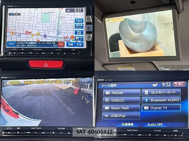 Honda N BOX CUSTOM 2012-04 8744704-5