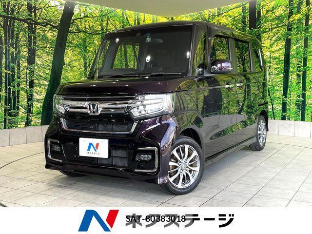 Honda N BOX CUSTOM 2023-01 8744654-0