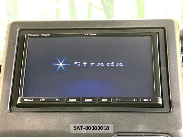 Honda N BOX CUSTOM 2023-01 8744654-2