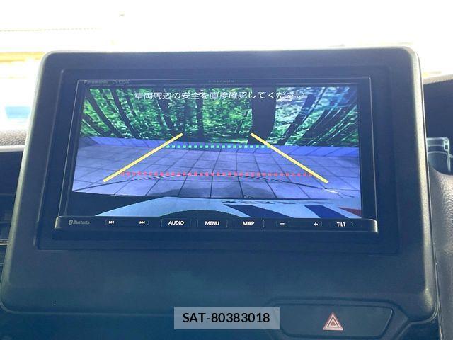 Honda N BOX CUSTOM 2023-01 8744654-3