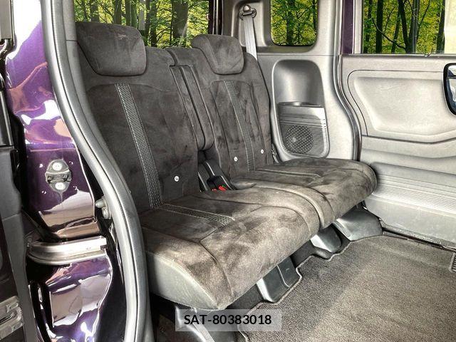 Honda N BOX CUSTOM 2023-01 8744654-8