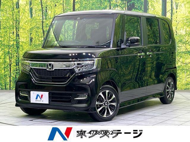 Honda N BOX CUSTOM 2020-01 8744643-0