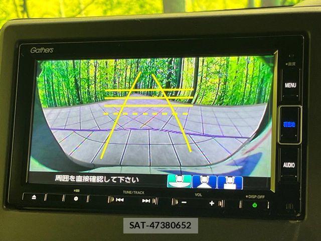 Honda N BOX CUSTOM 2020-01 8744643-4