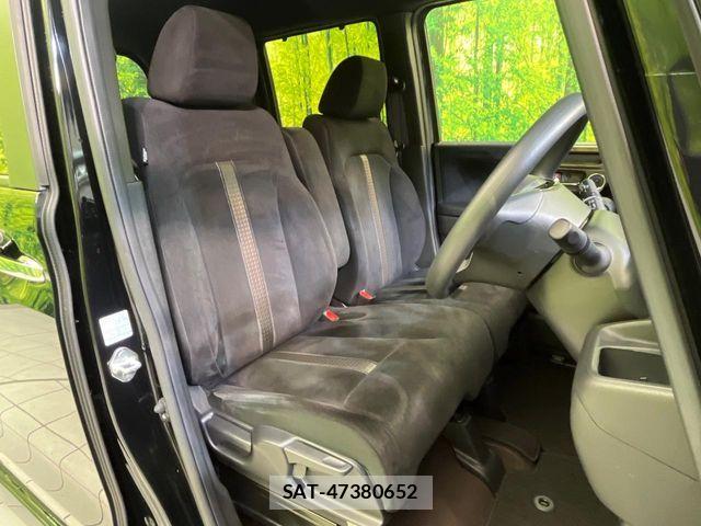 Honda N BOX CUSTOM 2020-01 8744643-7