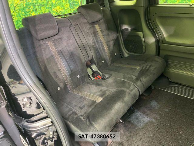 Honda N BOX CUSTOM 2020-01 8744643-8