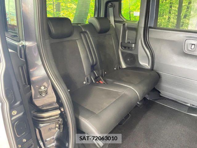 Honda N BOX CUSTOM 2024-05 8744593-8