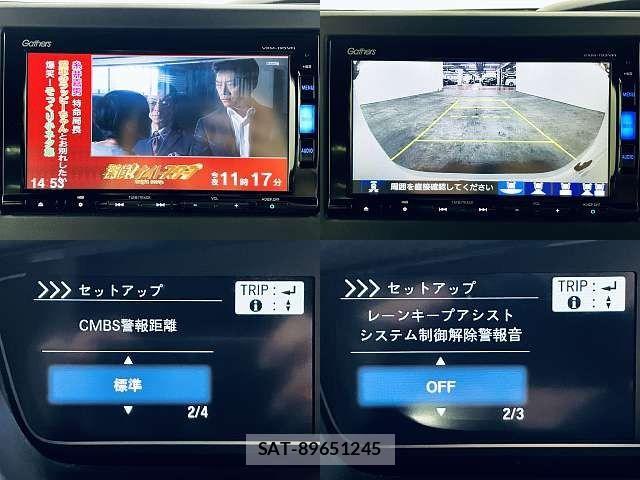 Honda N BOX CUSTOM 2020-01 8781324-5