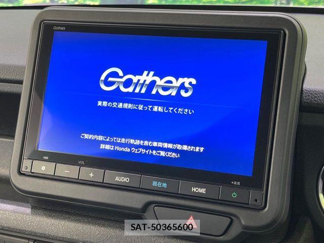 Honda N BOX CUSTOM 2026-08 8781280-2