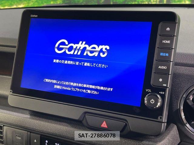 Honda N BOX CUSTOM 2023-11 8781294-4