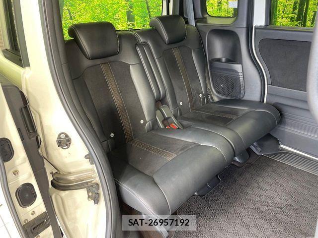 Honda N BOX CUSTOM 2018-03 8781328-8