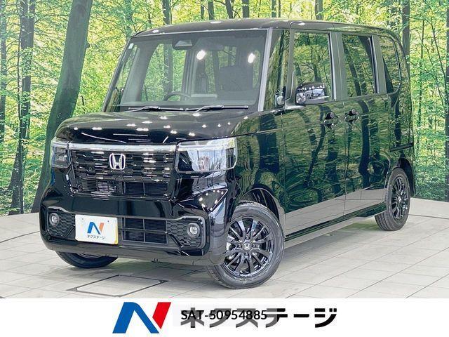 Honda N BOX CUSTOM 2026-08 8781300-0