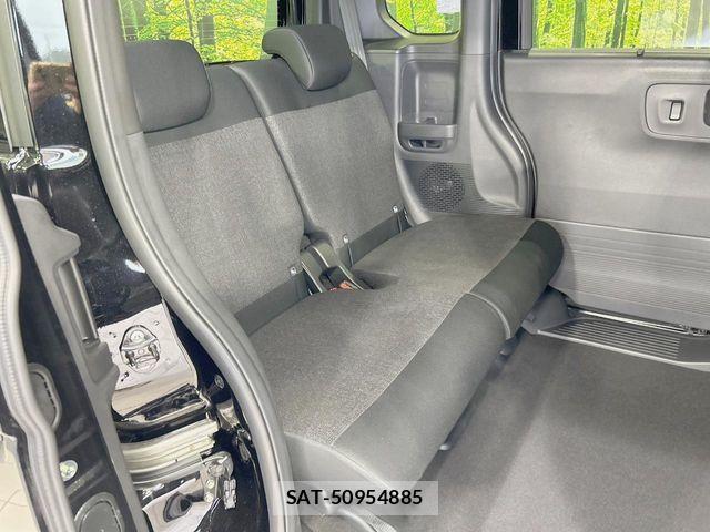 Honda N BOX CUSTOM 2026-08 8781300-8