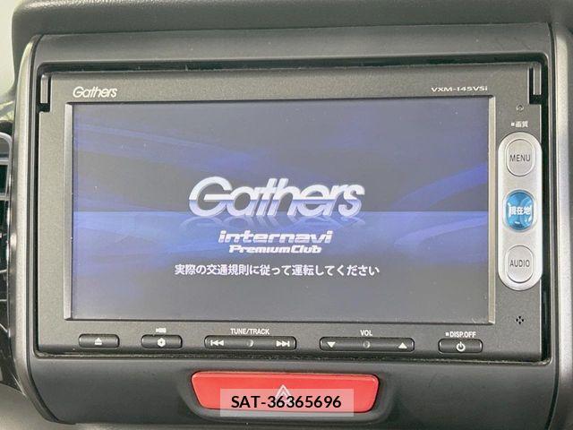 Honda N BOX CUSTOM 2014-07 8781348-2
