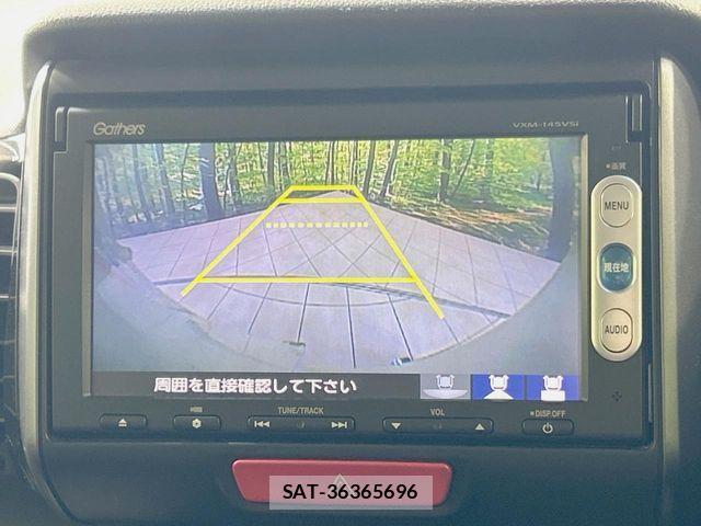 Honda N BOX CUSTOM 2014-07 8781348-3