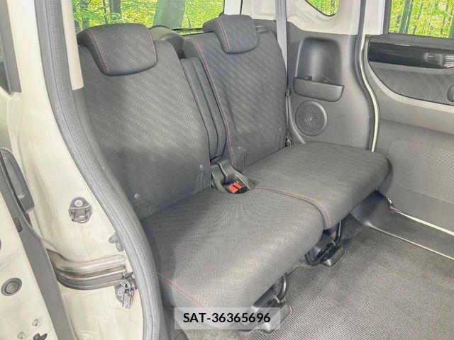 Honda N BOX CUSTOM 2014-07 8781348-8